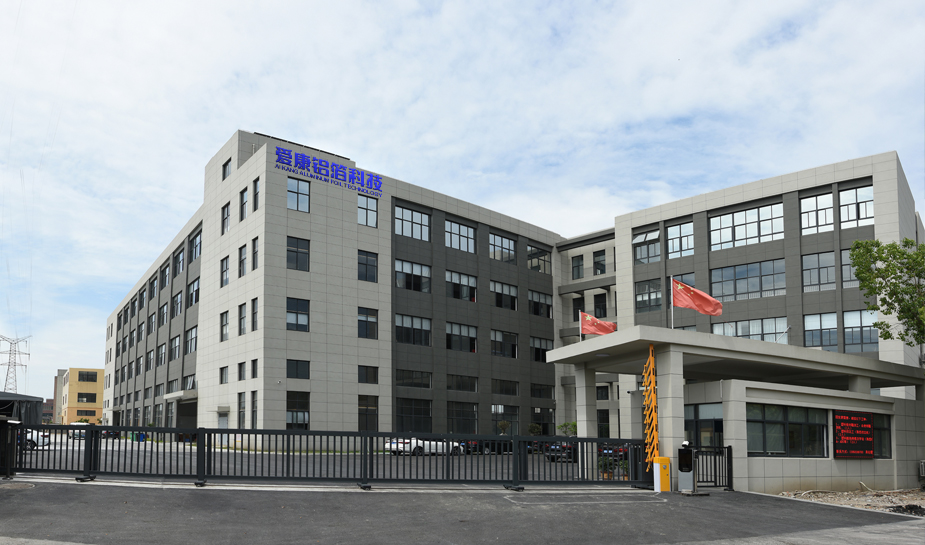 Ningbo Aikang Alúmanam Scage Technology Co., Ltd.